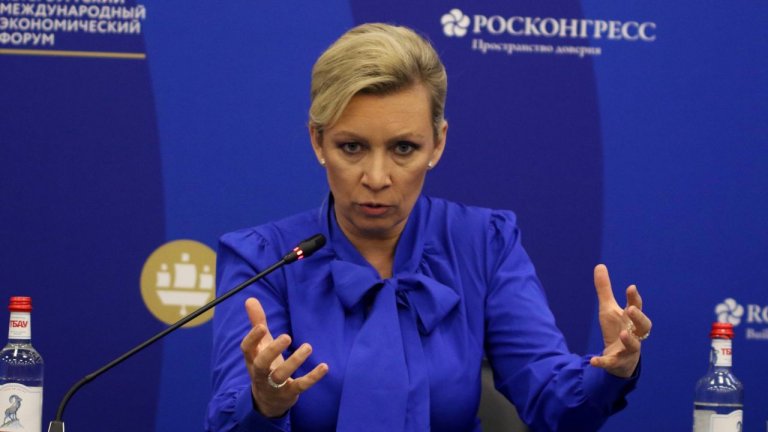 Conferința de Securitate de la München debutează, în contextul strânsorilor relațiilor dintre UE și SUA. Temele abordate într-o lume „în colaps”