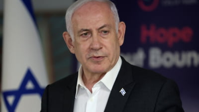 Israel cere întregii Europe să se unifice în lupta împotriva Iranului. Avertismentul prim-ministrului...