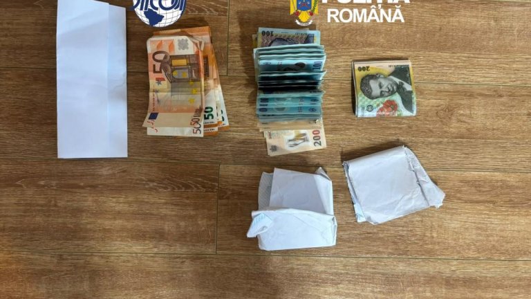 Percheziții efectuate la Casa de Pensii București: 860 de indivizi bănuiți de a fi obținut vechime fictivă în muncă.